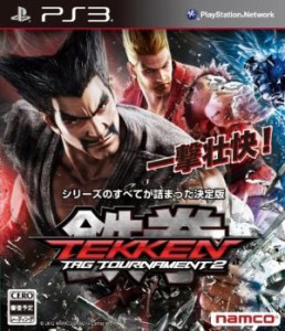 【中古】 鉄拳タッグトーナメント２／ＰＳ３