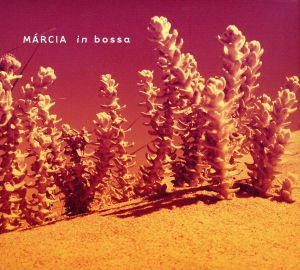 【中古】 ｉｎ　ｂｏｓｓａ／ＭＡＲＣＩＡ