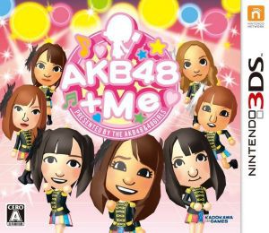 【中古】 ＡＫＢ４８＋Ｍｅ／ニンテンドー３ＤＳ