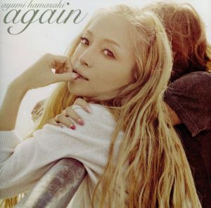 【中古】 ａｇａｉｎ（ＤＶＤ付）／浜崎あゆみ