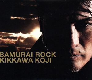 【中古】 ＳＡＭＵＲＡＩ　ＲＯＣＫ（初回限定盤）（ＤＶＤ付）／吉川晃司