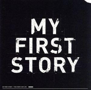 【中古】 ＴＨＥ　ＳＴＯＲＹ　ＩＳ　ＭＹ　ＬＩＦＥ／ＭＹ　ＦＩＲＳＴ　ＳＴＯＲＹ