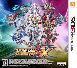 【中古】 スーパーロボット大戦ＵＸ／ニンテンドー３ＤＳ