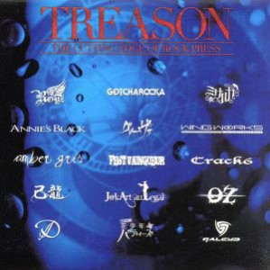 【中古】 ＴＲＥＡＳＯＮ−Ｔｈｅ　ｃｕｔｔｉｎｇ　ｅｄｇｅ　ｏｆ　Ｒｏｃｋ　ｐｒｅｓｓ−／（オムニバス）,Ｃｒａｃｋ　６,−ＯＺ−,