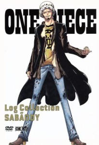 【中古】 ＯＮＥ　ＰＩＥＣＥ　Ｌｏｇ　Ｃｏｌｌｅｃｔｉｏｎ“ＳＡＢＡＯＤＹ”（ＴＶアニメ第３８４話〜第３９３話）