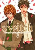 【中古】 ｓｗｉｔｃｈ（新装版）(３) ゼロサムＣ／ｎａｋｅｄ　ａｐｅ(著者)