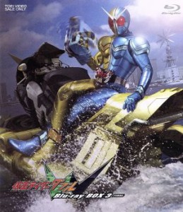 【中古】 仮面ライダーＷ　Ｂｌｕ−ｒａｙ　ＢＯＸ　３（Ｂｌｕ−ｒａｙ　Ｄｉｓｃ）／石ノ森章太郎（原作）,桐山漣,菅田将暉,山本ひかる