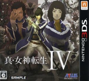 【中古】 真・女神転生IV／ニンテンドー３ＤＳ