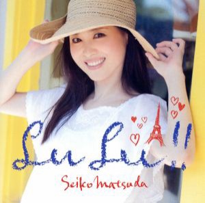 【中古】 ＬｕＬｕ！！（初回限定盤）（ＤＶＤ付）／松田聖子