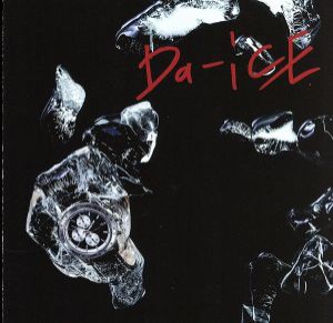 【中古】 Ｉ’ｌｌ　ｂｅ　ｂａｃｋ（初回限定盤Ａ）（ＤＶＤ付）／Ｄａ−ｉＣＥ