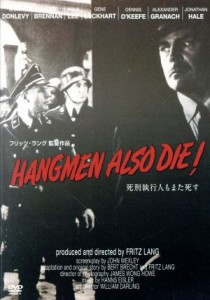 【中古】 死刑執行人もまた死す／ブライアン・ドンレヴィ,ウォルター・ブレナン,アンナ・リー,フリッツ・ラング（監督、製作、脚本、原作