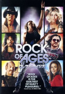 【中古】 ロック・オブ・エイジズ／ジュリアン・ハフ,ディエゴ・ボネータ,ラッセル・ブランド,アダム・シャンクマン（監督）,アダム・ア