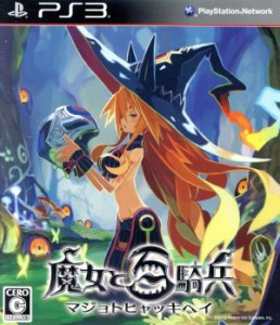 【中古】 魔女と百騎兵（限定版）／ＰＳ３