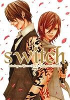 【中古】 ｓｗｉｔｃｈ（新装版）(７) ゼロサムＣ／ｎａｋｅｄ　ａｐｅ(著者)