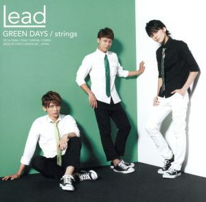 【中古】 ＧＲＥＥＮ　ＤＡＹＳ／ｓｔｒｉｎｇｓ／Ｌｅａｄ