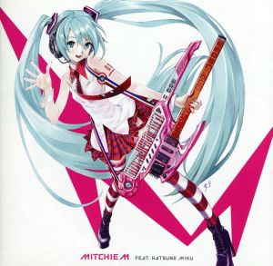 【中古】 グレイテスト・アイドル（ＤＶＤ付）／Ｍｉｔｃｈｉｅ　Ｍ　ｆｅａｔ．初音ミク