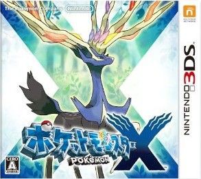 【中古】 ポケットモンスター　Ｘ／ニンテンドー３ＤＳ