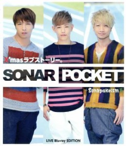 【中古】 Ｘ’ｍａｓラブストーリー。（初回限定盤Ｂ）（トールケース仕様）（Ｂｌｕ−ｒａｙ　Ｄｉｓｃ付）／Ｓｏｎａｒ　Ｐｏｃｋｅｔ,