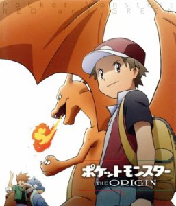 【中古】 ポケットモンスター　ジ・オリジン（Ｂｌｕ−ｒａｙ　Ｄｉｓｃ）／加藤初重（キャラクターデザイン）,竹内順子（レッド）,江口