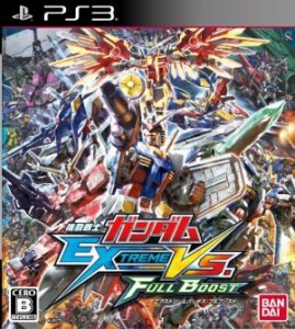 【中古】 機動戦士ガンダム　ＥＸＴＲＥＭＥ　ＶＳ．　ＦＵＬＬ　ＢＯＯＳＴ／ＰＳ３