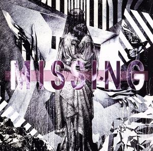 【中古】 ＭＩＳＳＩＮＧ／ＳｕＧ