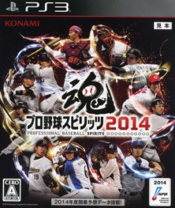 【中古】 プロ野球スピリッツ２０１４／ＰＳ３