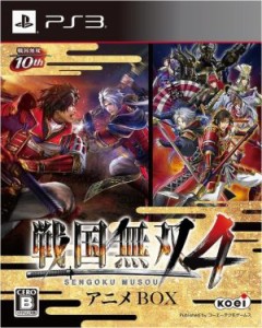 【中古】 戦国無双４　＜アニメＢＯＸ＞／ＰＳ３