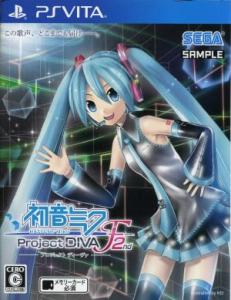 playstation vita 初音 ミクの通販｜au PAY マーケット
