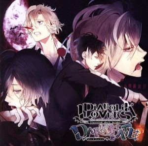 【中古】 ＤＩＡＢＯＬＩＫ　ＬＯＶＥＲＳ　ＤＡＲＫ　ＦＡＴＥ　Ｖｏｌ．３　下弦の章／アニメ／ゲーム