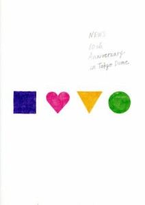 【中古】 ＮＥＷＳ　１０ｔｈ　Ａｎｎｉｖｅｒｓａｒｙ　ｉｎ　Ｔｏｋｙｏ　Ｄｏｍｅ／ＮＥＷＳ