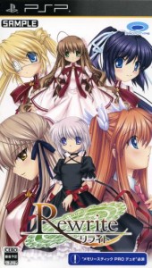 【中古】 Ｒｅｗｒｉｔｅ／ＰＳＰ