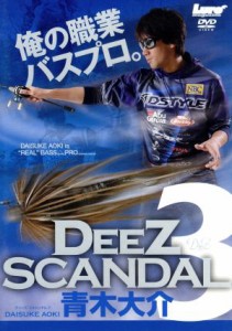 【中古】 Ｄｅｅｚ　Ｓｃａｎｄａｌ　３／青木大介