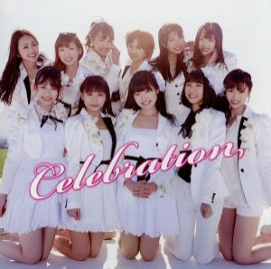 【中古】 Ｃｅｌｅｂｒａｔｉｏｎ（イベント会場／ｍｕ−ｍｏショップ限定盤）／ＳＵＰＥＲ☆ＧｉＲＬＳ