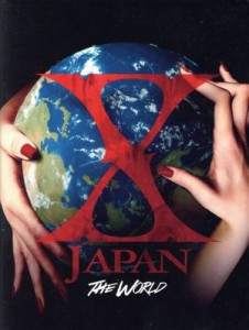 【中古】 ＴＨＥ　ＷＯＲＬＤ〜Ｘ　ＪＡＰＡＮ　初の全世界ベスト〜（初回限定盤）（ＤＶＤ付）／Ｘ　ＪＡＰＡＮ