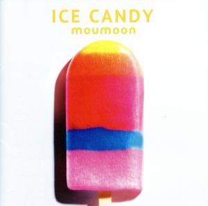 【中古】 ＩＣＥ　ＣＡＮＤＹ／ｍｏｕｍｏｏｎ