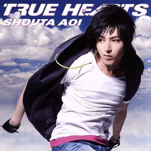 【中古】 ＴＲＵＥ　ＨＥＡＲＴＳ／蒼井翔太