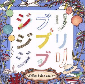 ジブリ dvd 中古の通販｜au PAY マーケット｜3ページ目