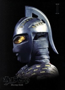 【中古】 ウルトラセブン　Ｂｌｕ−ｒａｙ　ＢＯＸ　I（Ｂｌｕ−ｒａｙ　Ｄｉｓｃ）／円谷英二（監修）,中山昭二,森次浩司,菱見百合子,冬