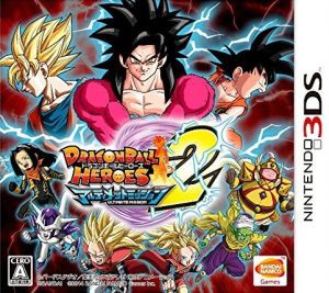 ドラゴンボール dsソフトの通販｜au PAY マーケット