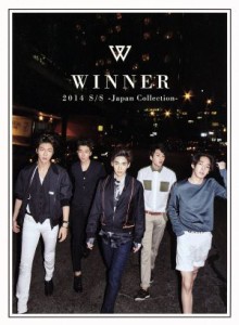 【中古】 ２０１４　Ｓ／Ｓ−Ｊａｐａｎ　Ｃｏｌｌｅｃｔｉｏｎ−（ＤＶＤ付）／ＷＩＮＮＥＲ