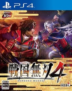 【中古】 戦国無双４／ＰＳ４