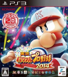 【中古】 実況パワフルプロ野球２０１４／ＰＳ３