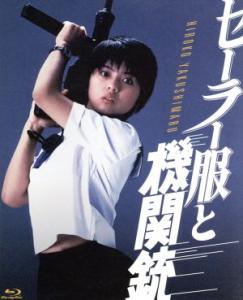 ロマンポルノ・ナウ BDコンプリートBOX〈3枚組〉 ロマンポルノ・ナウ BDコンプリートBOX〈3枚組〉 Chimudondon