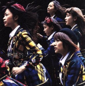 【中古】 希望的リフレイン（Ｔｙｐｅ−Ｃ）（初回限定盤）（ＤＶＤ付）／ＡＫＢ４８