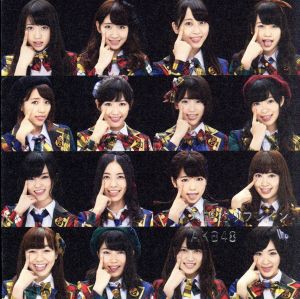 【中古】 希望的リフレイン（Ｔｙｐｅ−Ｄ）（ＤＶＤ付）／ＡＫＢ４８