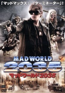 【中古】 マッドワールド２０３５／（洋画）