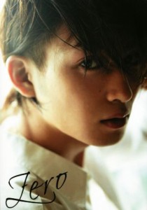 【中古】 Ｚｅｒｏ　松田凌ファースト写真集／松田凌,山城昌俊