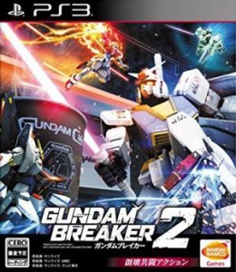 【中古】 ガンダムブレイカー２／ＰＳ３