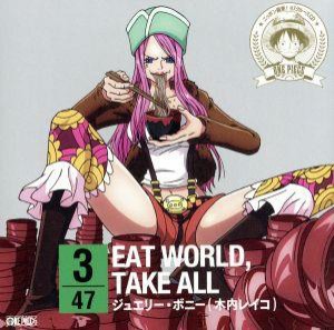 【中古】 ワンピース　ニッポン縦断！４７クルーズＣＤ　ｉｎ　岩手　ＥＡＴ　ＷＯＲＬＤ，ＴＡＫＥ　ＡＬＬ／ジュエリー・ボニー（木内