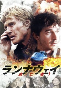 【中古】 ランナウェイ　逃亡者／ロバート・レッドフォード（出演、監督、製作）,シャイア・ラブーフ,ジュリー・クリスティ,クリフ・マル